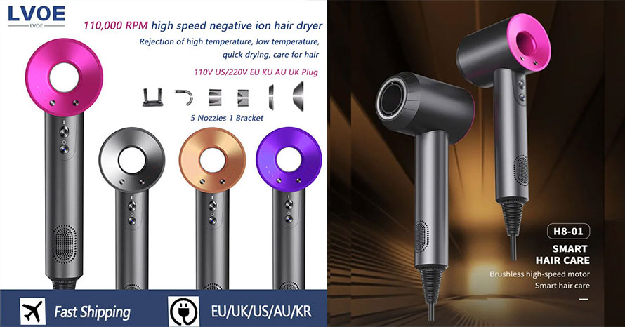 Фен Lvoe аналог Dyson