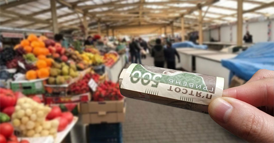 500 гривень на ринку