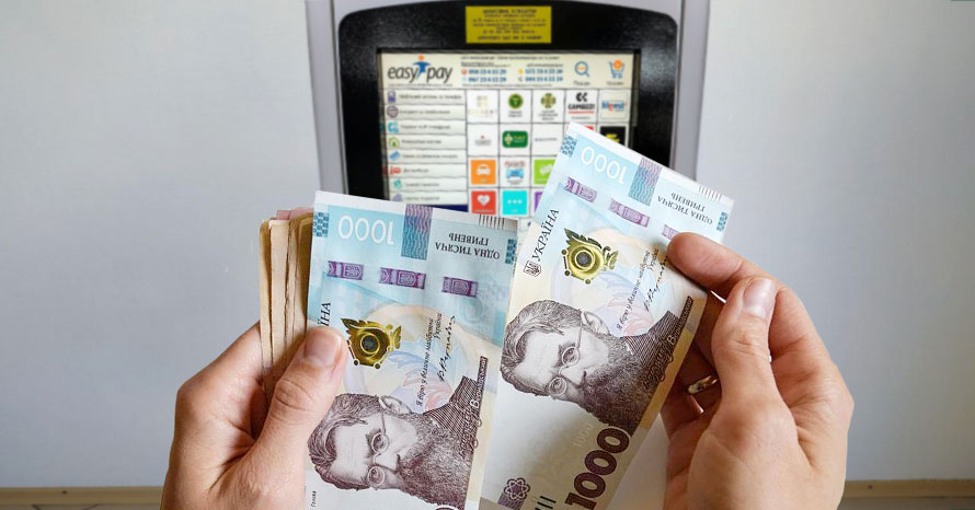 Оплата кредиту через термінал Easypay