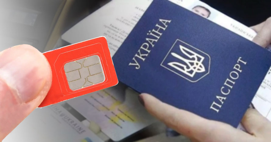 Як змінити оператора без зміни номера